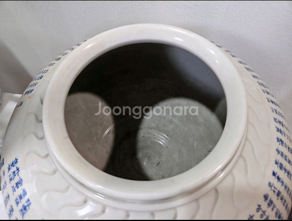 [새상품] 독립선언문 백자 항아리--2