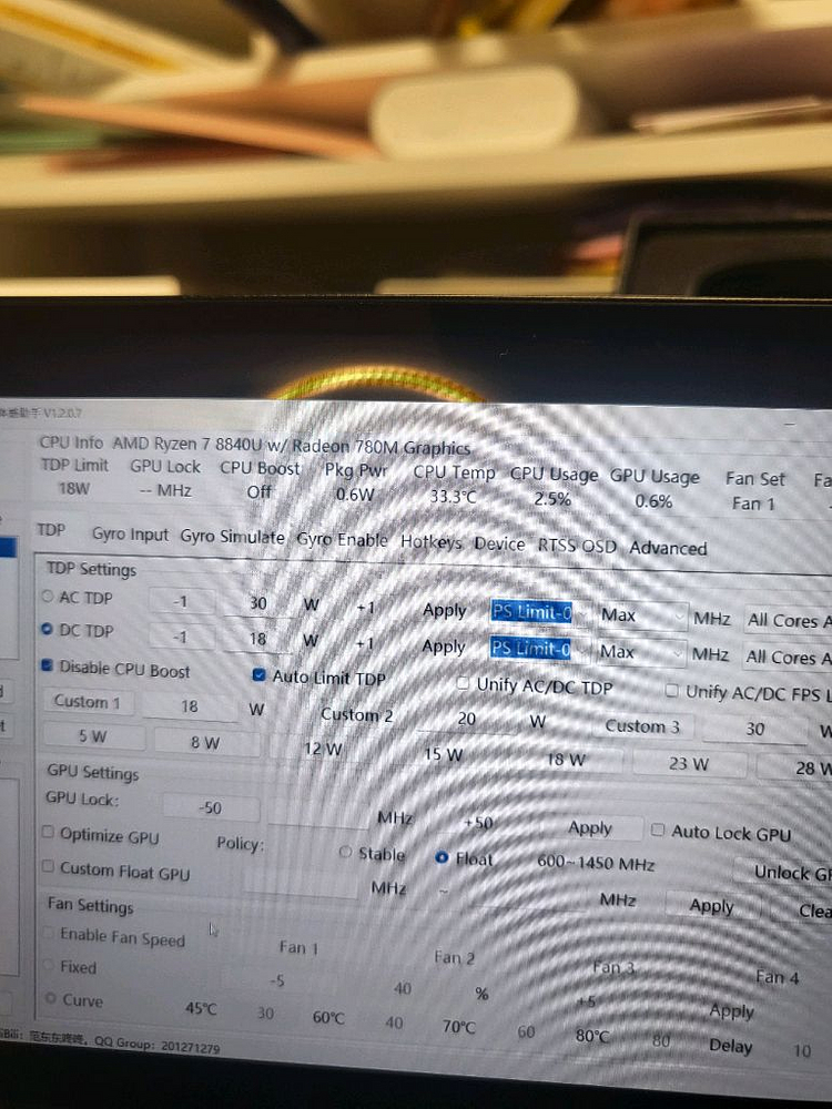 GPD WinMIni 커스텀방열/8840u/32g/2t--6