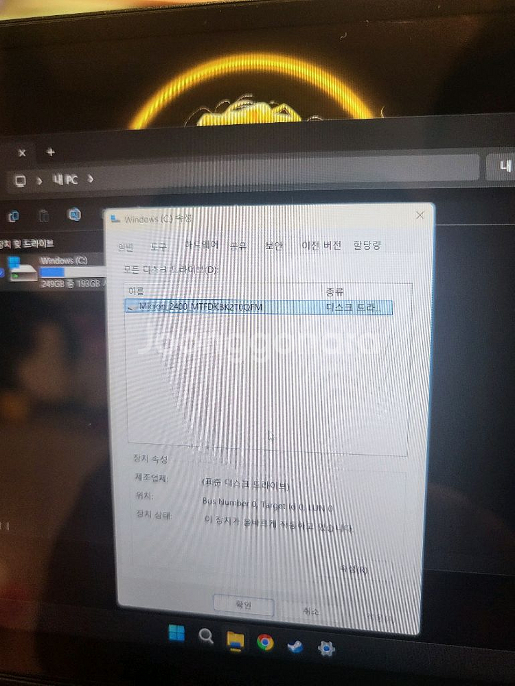 GPD WinMIni 커스텀방열/8840u/32g/2t--5