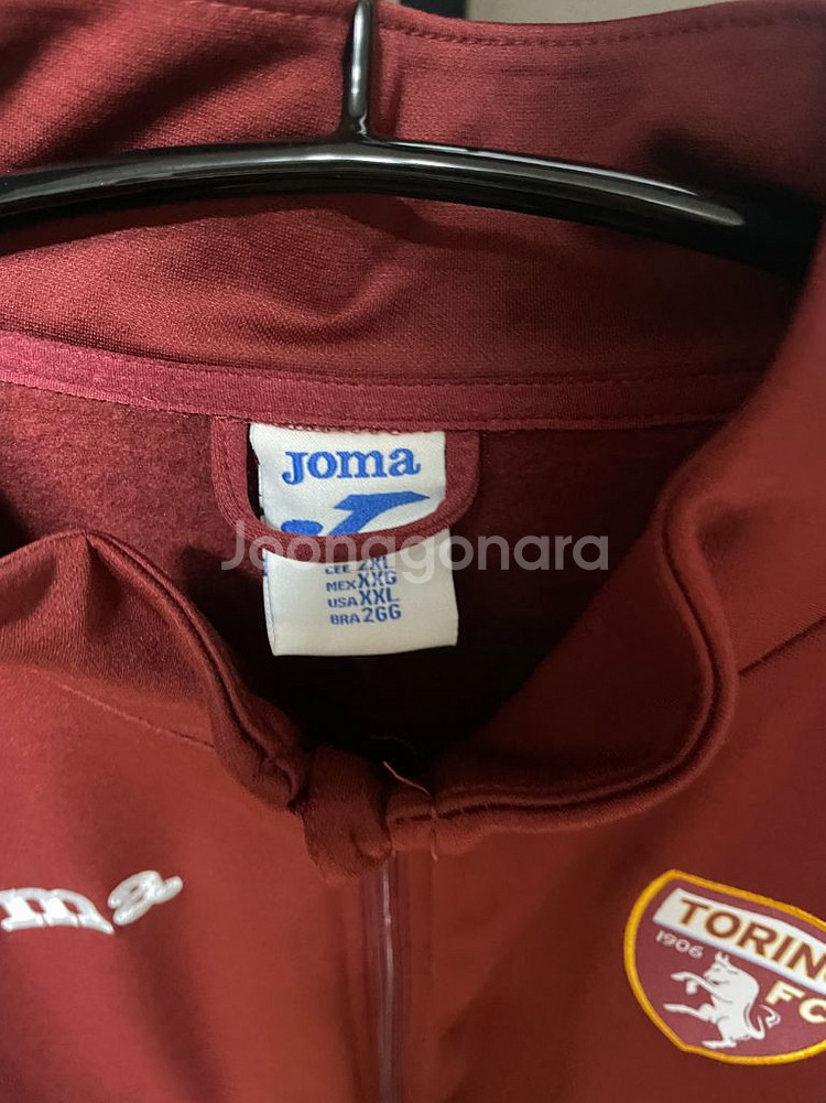 조마 토리노 FC 트랙 자켓 (2XL)--1