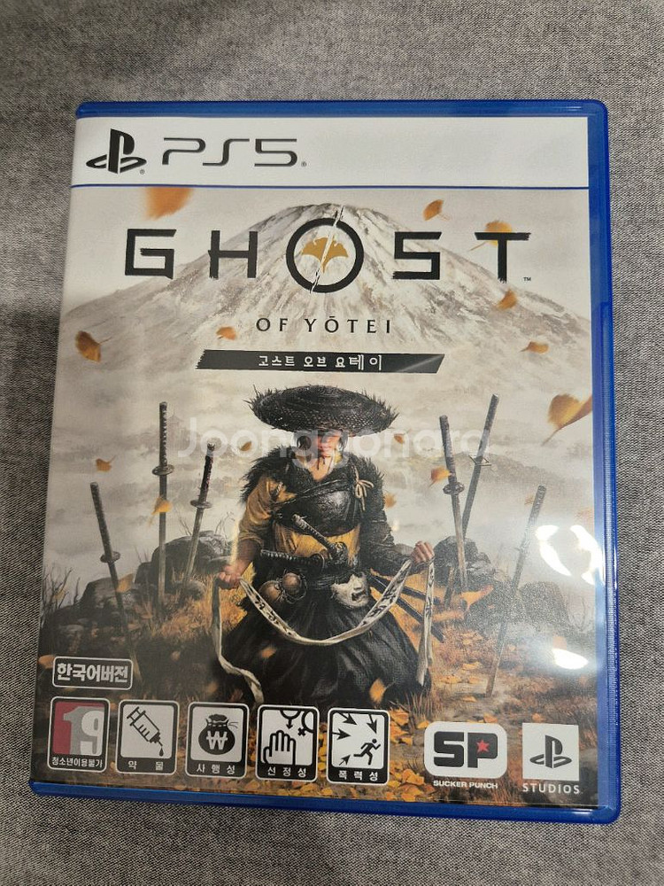 PS5고스트 오브 요테이--0