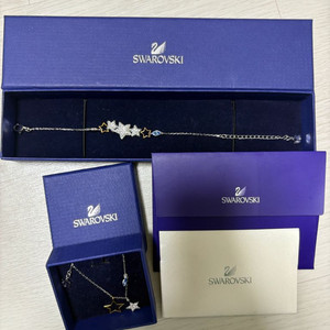 스와로브스키 별 목걸이/팔찌 풀세트