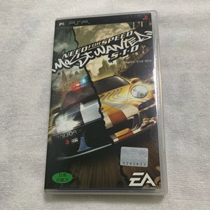 PSP 니드포 스피드 모스트 원티드