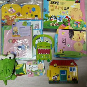 프뢰벨 말하기 씽킹펜버전 전구성 (택포)