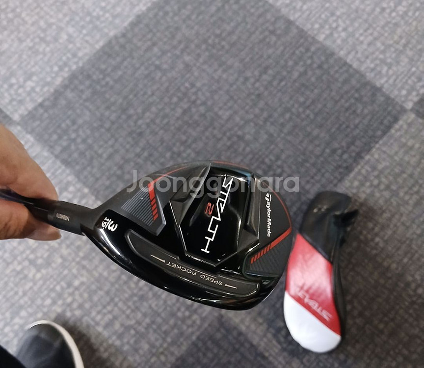 테일러메이드 유틸리티--0