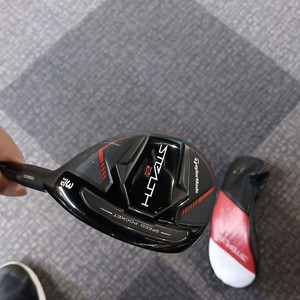 테일러메이드 유틸리티