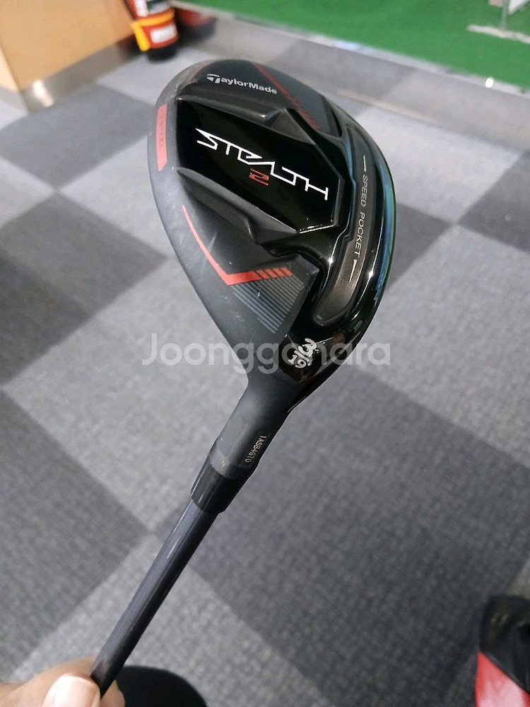 테일러메이드 유틸리티--4