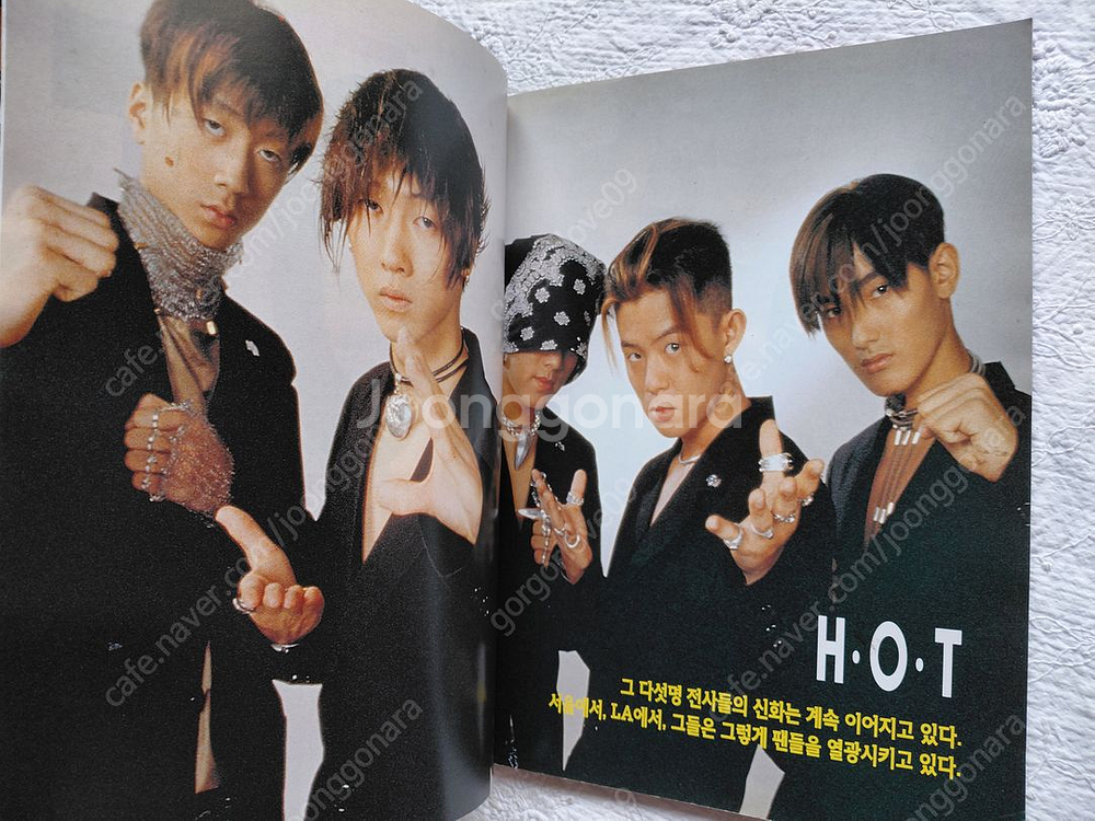 1997년 H.O.T 구피 Ref 콤마 이지훈 유승준--1