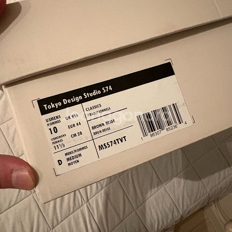 뉴발란스 도쿄 디자인 스튜디오 574 280 거의새상품--2