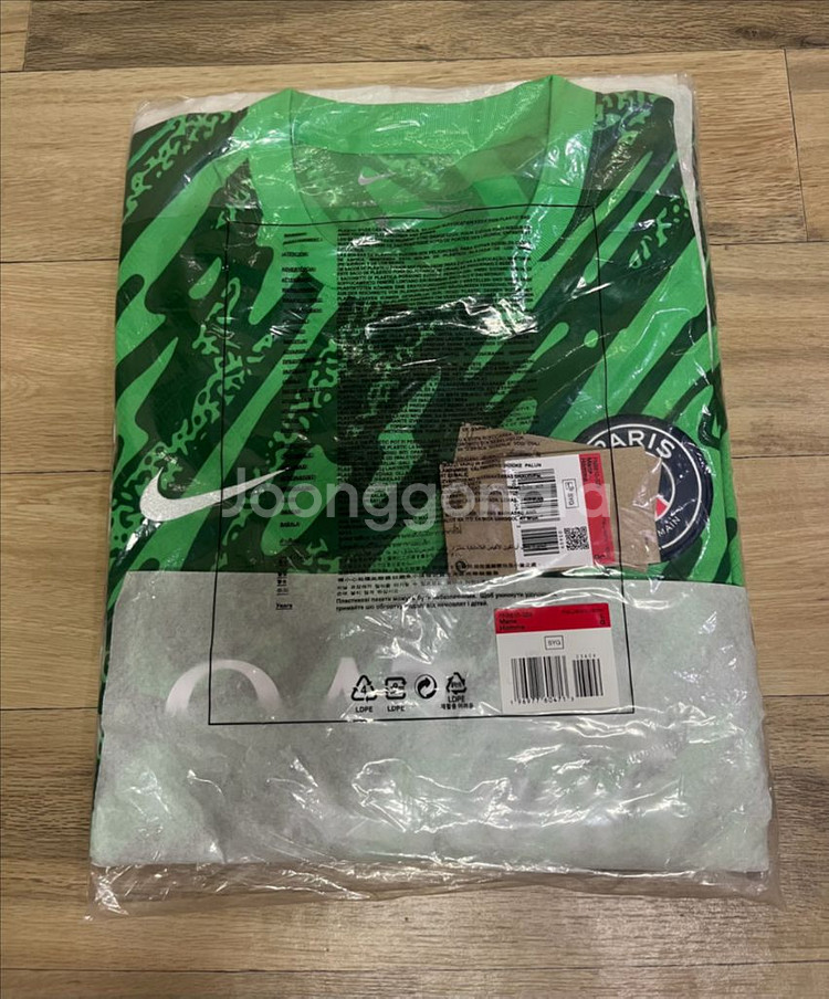 24-25 파리생제르망(PSG) 골키퍼 유니폼--0