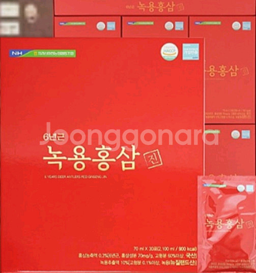 녹용홍삼진 70ml 30포 5박스 150포무료배송--0
