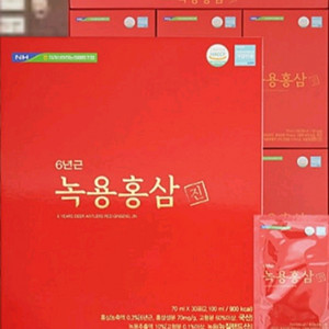 녹용홍삼진 70ml 30포 5박스 150포무료배송