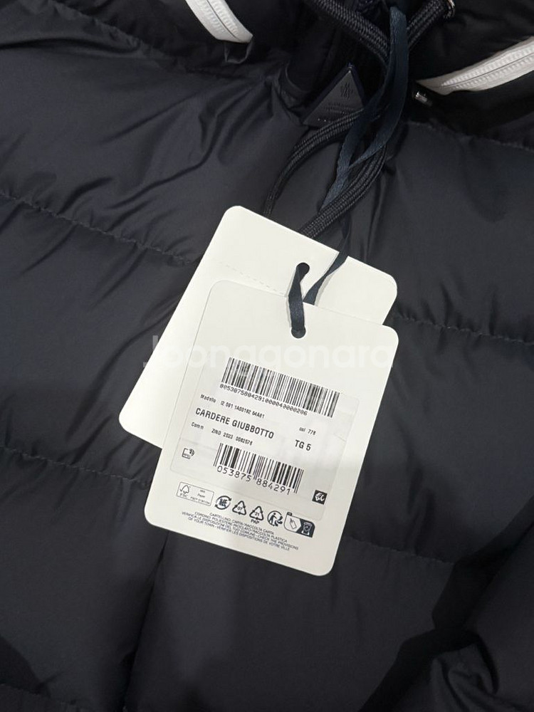 [새상품] 몽클레어 카데레 CARDERE--1