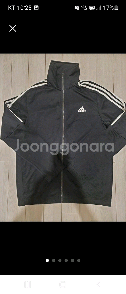 아디다스 TIRO TS 트레이닝 상의 XL- 브랜드:--0