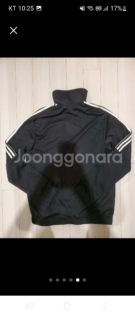 아디다스 TIRO TS 트레이닝 상의 XL- 브랜드:--4