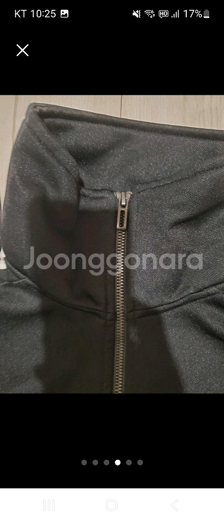 아디다스 TIRO TS 트레이닝 상의 XL- 브랜드:--3