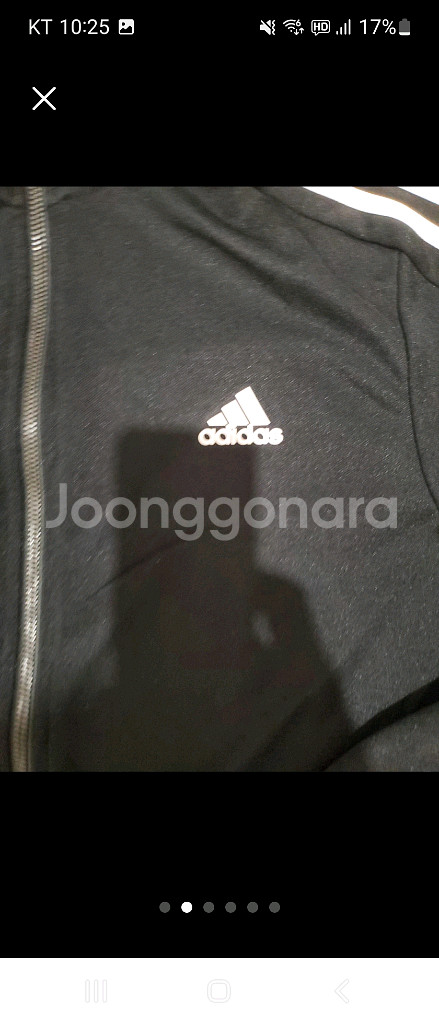 아디다스 TIRO TS 트레이닝 상의 XL- 브랜드:--7