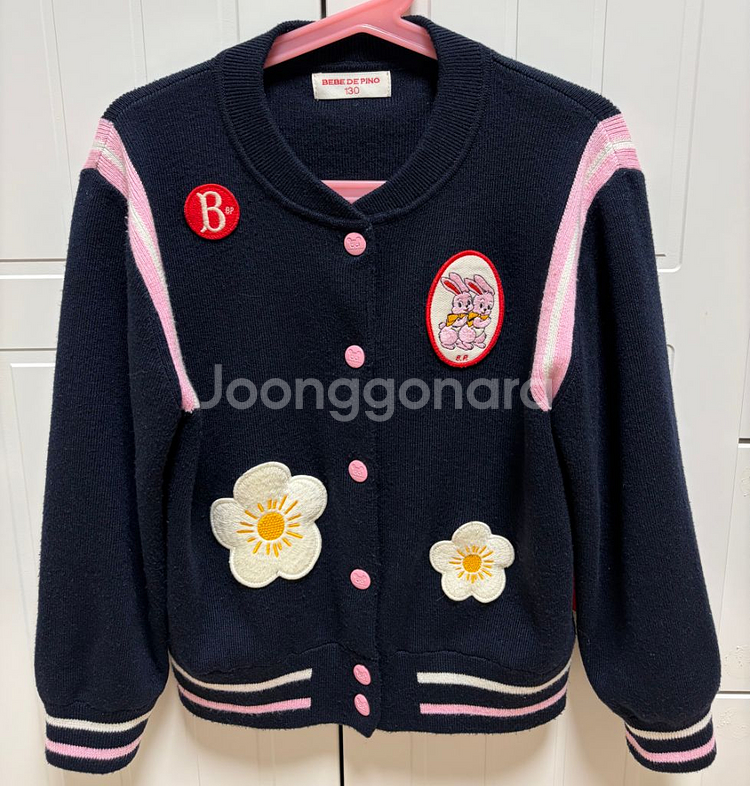 베베드피노 트윈버니 가디건--0