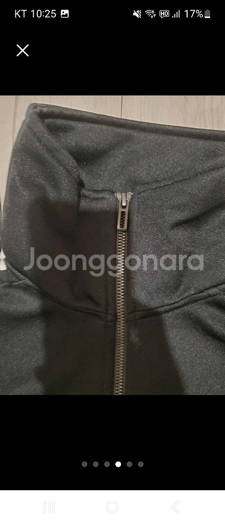 아디다스 TIRO TS 트레이닝 상의 XL- 브랜드:--9