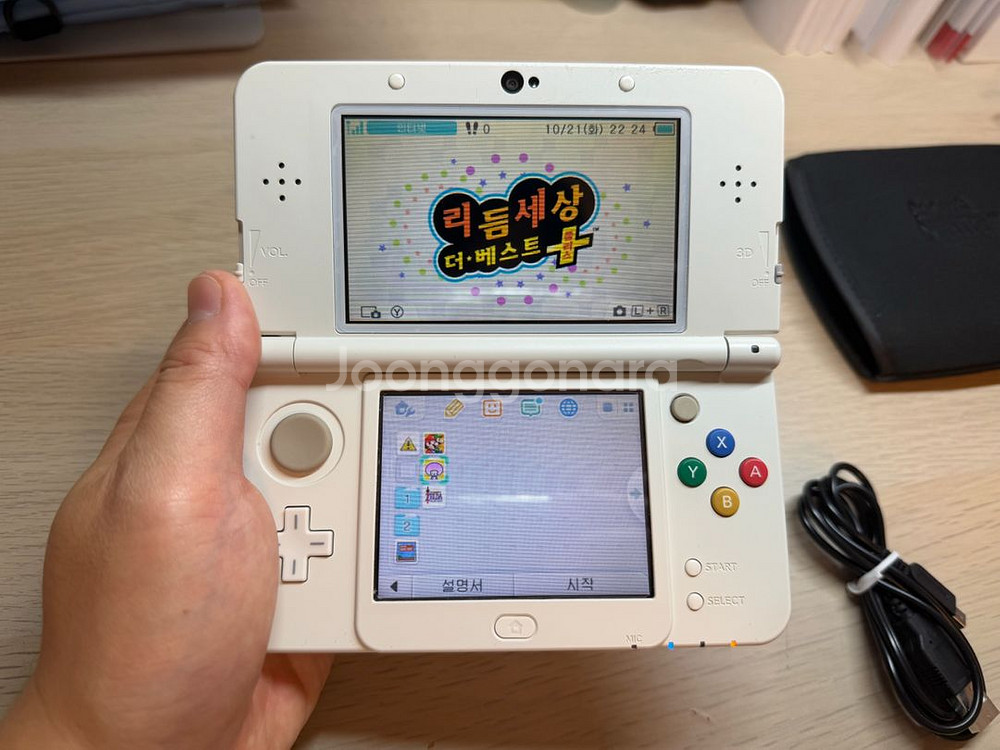 닌텐도 NEW 3DS 마리오 에디션 작다수--5