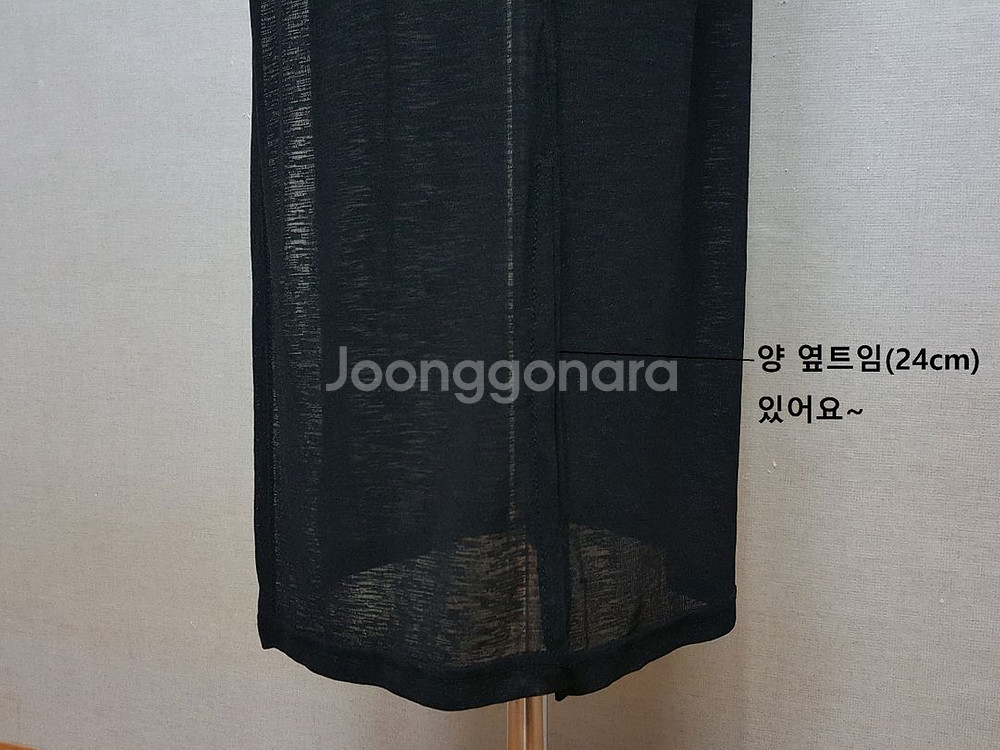 미착용)사방스판 시스루 오픈 롱 여성 가디건 55--6