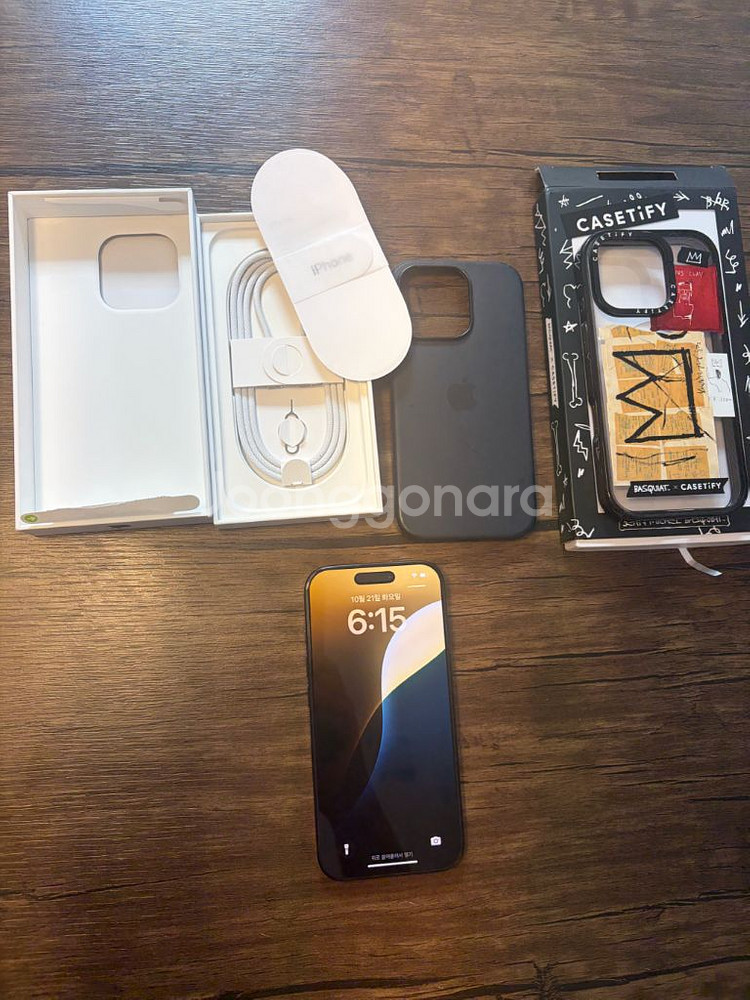 아이폰16프로 128G 블랙 티타늄 자급제--1