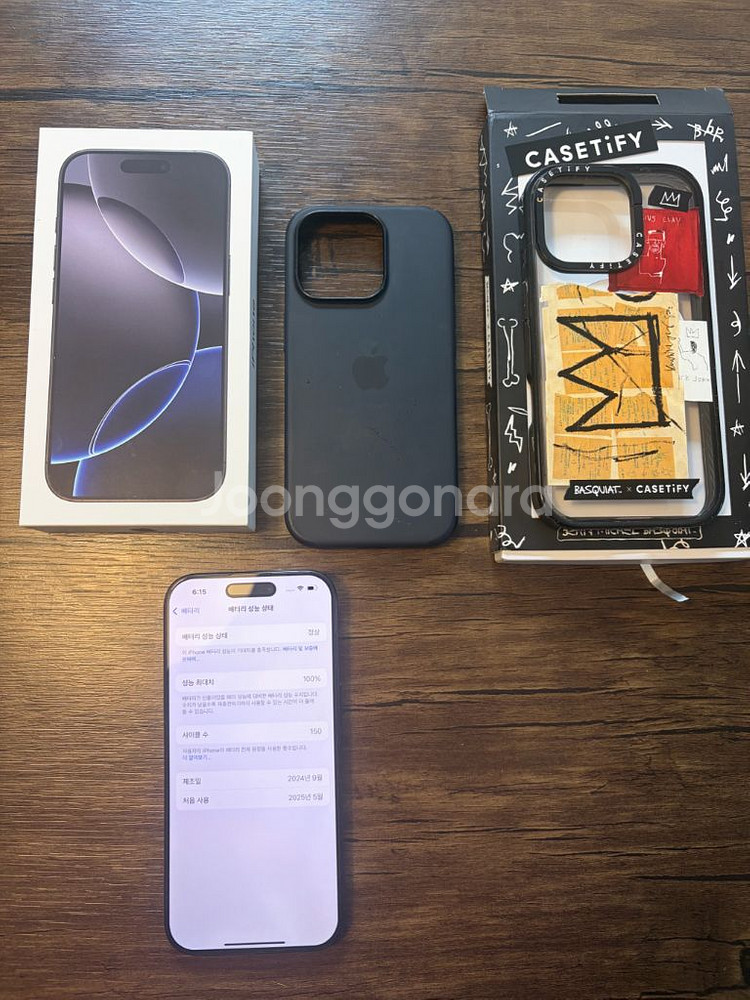 아이폰16프로 128G 블랙 티타늄 자급제--0