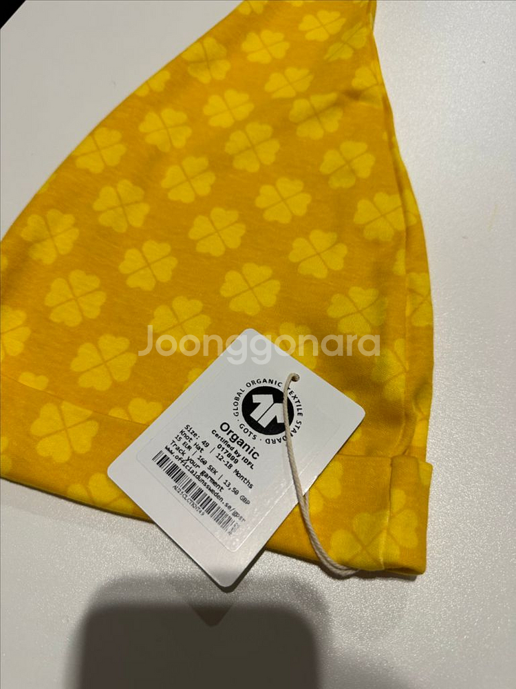 던스 노랑클로버 꼭지모자 49사이즈--0