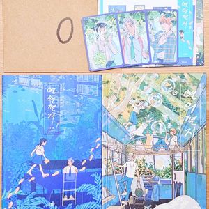 연의 편지 한정판 양장본 초판 0번째 편지 특전 조현아 애니메이션 극장판 고전 일러스트 카드 엽서