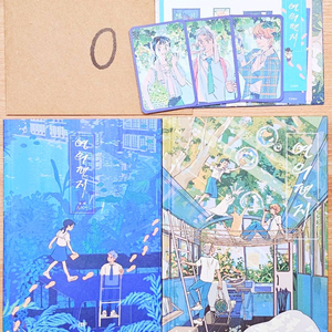 연의 편지 한정판 양장본 초판 0번째 편지 특전 조현아 애니메이션 극장판 고전 일러스트 카드 엽서