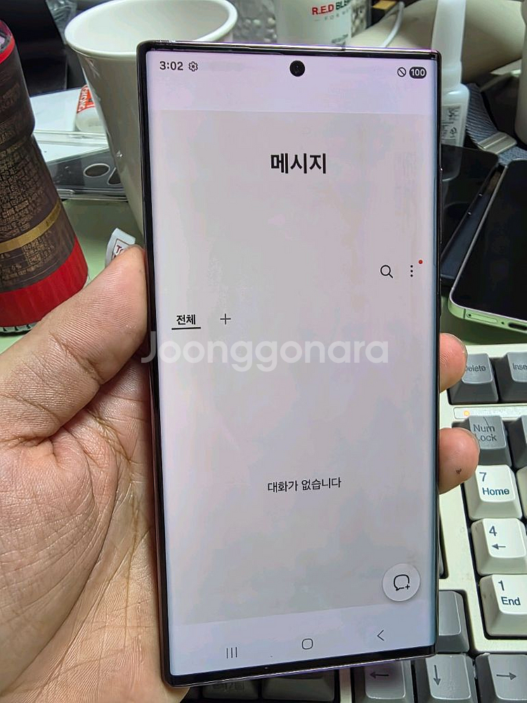 (2773)갤럭시s22울트라 256 판매--3