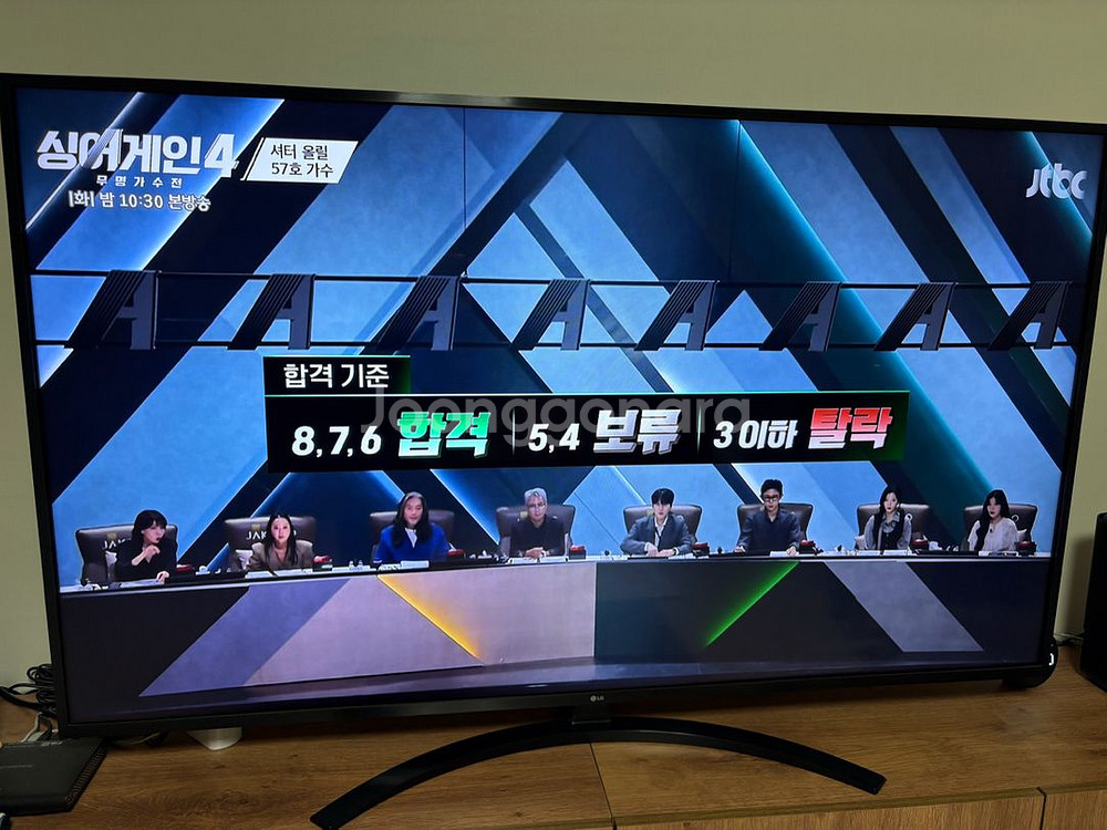 LG 65인치 TV 65UM7800ENA--0