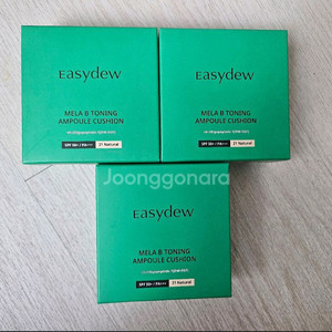 이지듀 멜라비 토닝 앰플 쿠션 21호 (본품3개)