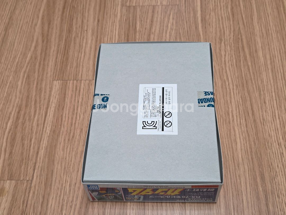 베스트 메카 콜렉션 퍼스트 건담 미개봉--1