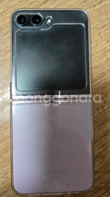 갤럭시 Z플립5 512G--1