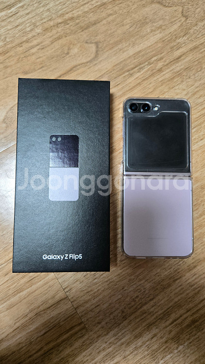 갤럭시 Z플립5 512G--4