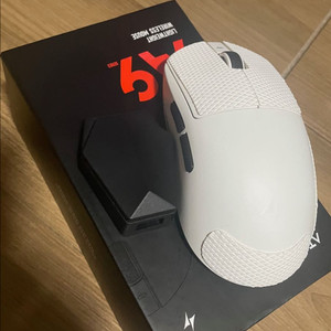 atk a9 ultra