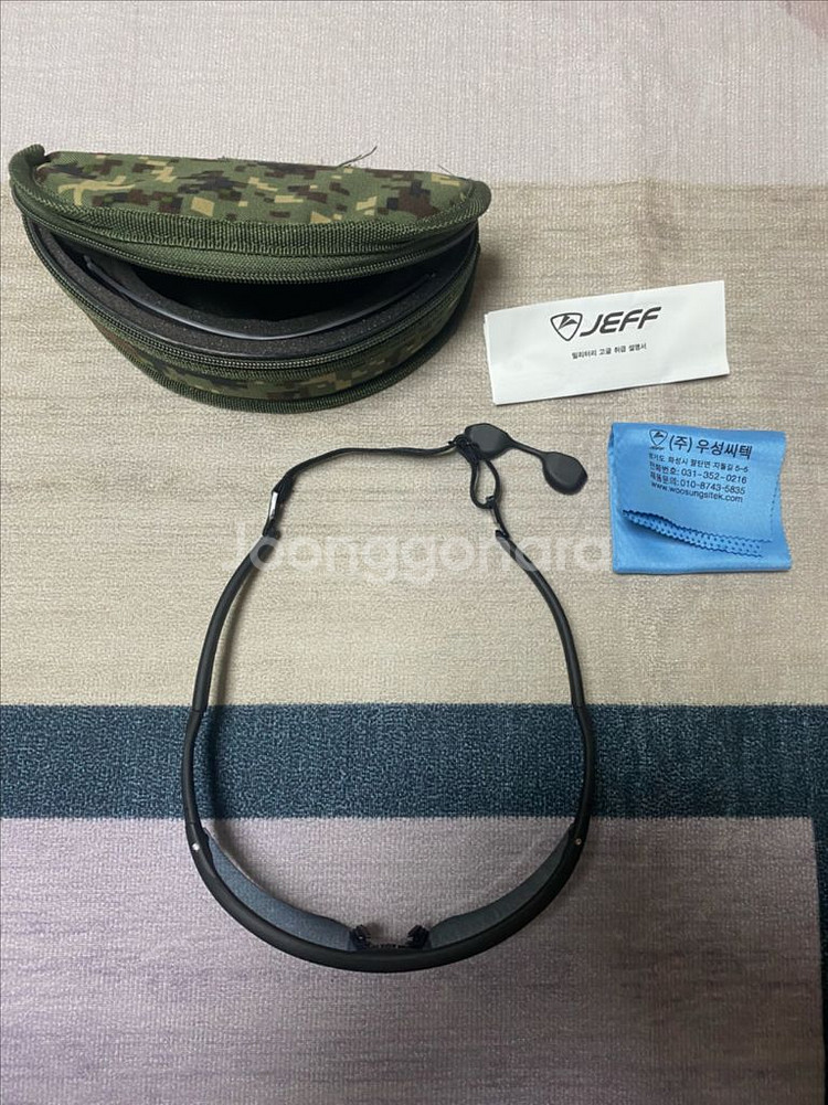 jeff 컴뱃 전투고글--0