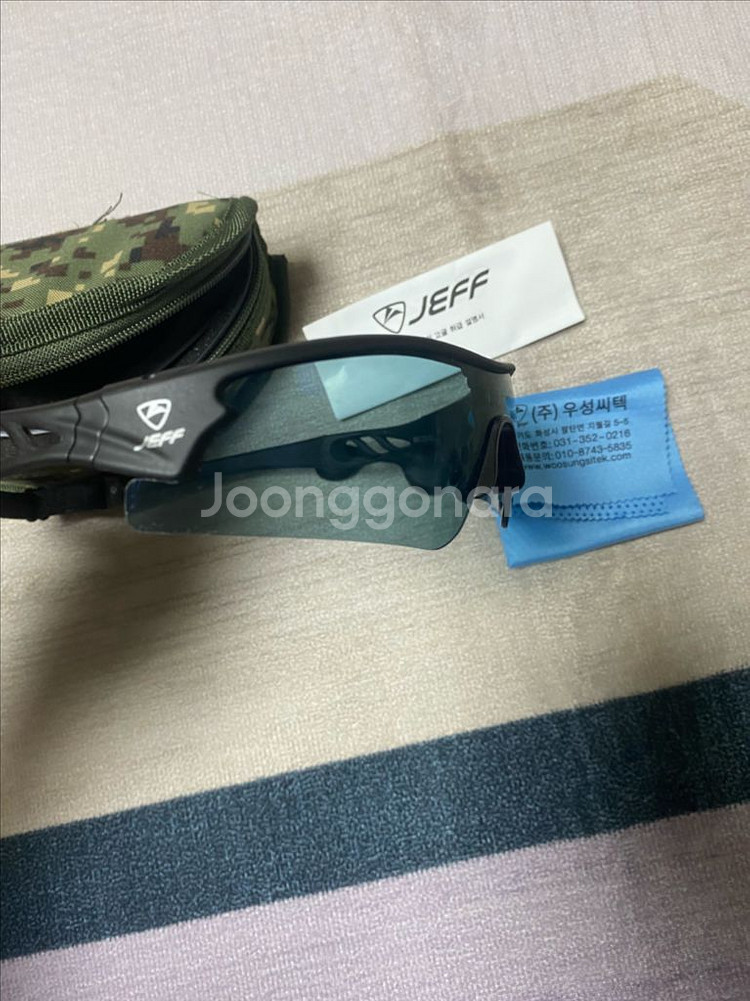 jeff 컴뱃 전투고글--1