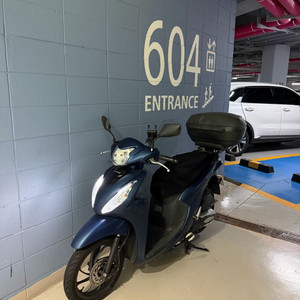 혼다 비전 110 22년식