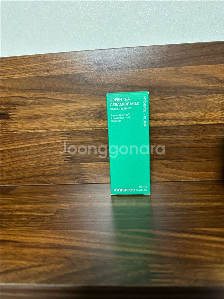 이니스프리 그린티 밀크 보습 에센스--0