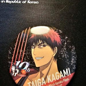 쿠로코의농구 카카미 10주년 뱃지