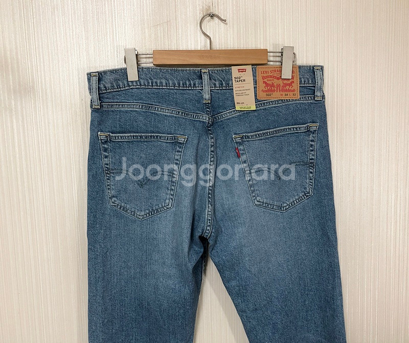 리바이스 502 플렉스진 34X32(중청)--6