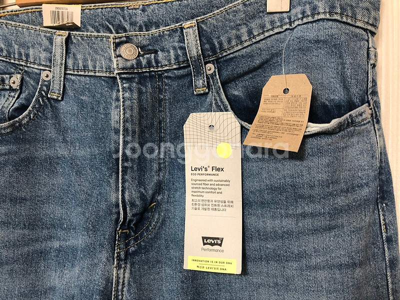 리바이스 502 플렉스진 34X32(중청)--4