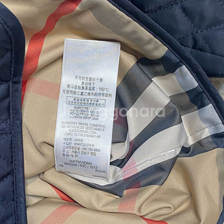 (정품) 버버리 키즈 네이비 퀄팅 패딩 3Y--7