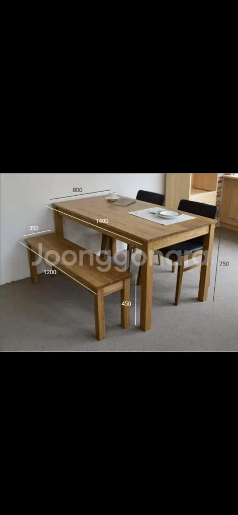 물푸레나무 원목 식탁 테이블--0