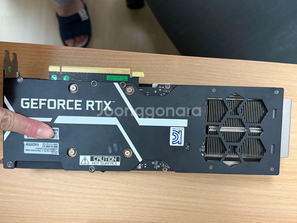고장난 3080TI 팝니다--1