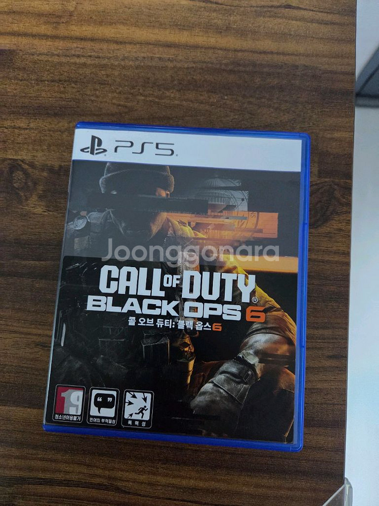 콜오브듀티 블랙옵스6--0