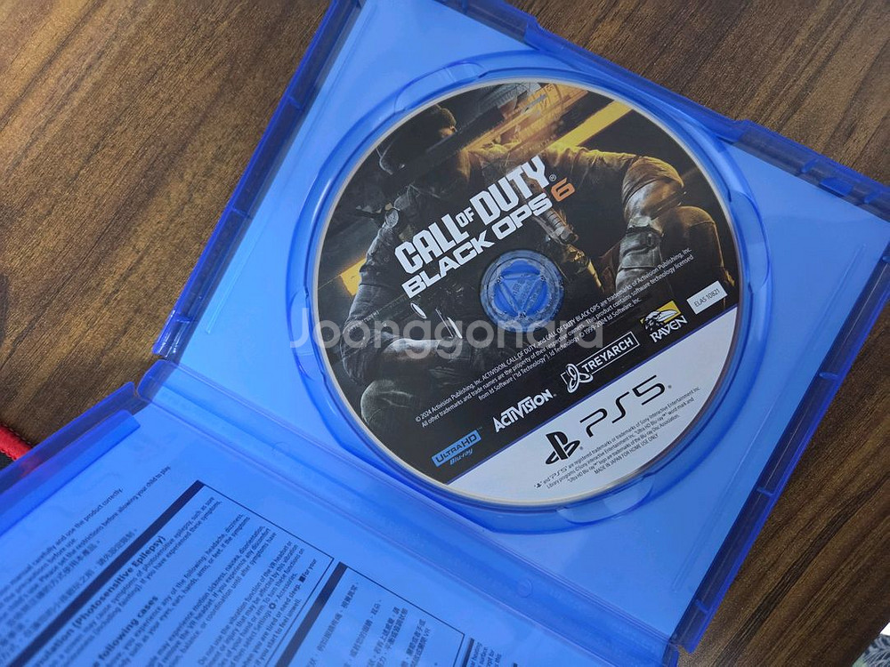 콜오브듀티 블랙옵스6--1