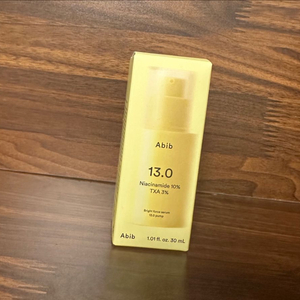 아비브 브라이트 포스 세럼